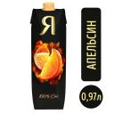 Сок Я Апельсин, с мякотью, без сахара, 0.97 л Сок Я Апельсин, с мякотью, без сахара, 0.97 л