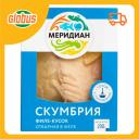 Скумбрия отварная Меридиан в желе Скумбрия отварная Меридиан в желе