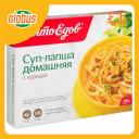 Суп-лапша Сытоедов Домашняя с курицей Суп-лапша Сытоедов Домашняя с курицей