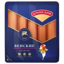 Сосиски Клинский МК Венские 470 гр Сосиски Клинский МК Венские 470 гр