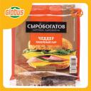 Сыр плавленый Сыробогатов Чеддер 40%, ломтики Сыр плавленый Сыробогатов Чеддер 40%, ломтики