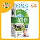 Молоко Эконива 1,5% Молоко Эконива 1,5%