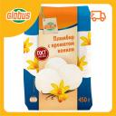 Мороженое пломбир Глобус с ароматом Ванили 15% Мороженое пломбир Глобус с ароматом Ванили 15%