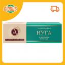 Нуга глазированная А.Ростагрокомплекс с молочным шоколадом Нуга глазированная А.Ростагрокомплекс с молочным шоколадом