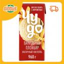 Коктейль молочный Чудо ванильный пломбир 2% Коктейль молочный Чудо ванильный пломбир 2%