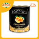 Мандарины Бояринъ в легком сиропе Мандарины Бояринъ в легком сиропе