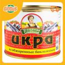 Икра из обжаренных баклажанов Угощение Славянки Икра из обжаренных баклажанов Угощение Славянки