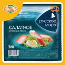 Крабовое мясо охлаждённое Русское море Салатное имитированное Крабовое мясо охлаждённое Русское море Салатное имитированное