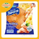 Слойка Мастер пирогов с беконом и сыром Слойка Мастер пирогов с беконом и сыром