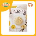 Зефир Шармэль с ароматом ванили Зефир Шармэль с ароматом ванили