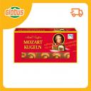 Набор конфет Maitre фисташка Набор конфет Maitre фисташка