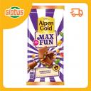 Шоколад молочный Alpen Gold Максфан со взрывной карамелью, мармеладом и печеньем Шоколад молочный Alpen Gold Максфан со взрывной карамелью, мармеладом и печеньем
