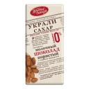 Шоколад Красный октябрь пористый с миндалем б/с, 90 г Шоколад Красный октябрь пористый с миндалем б/с, 90 г