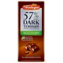 Шоколад Победа вкуса темный без сахара, 100 г Шоколад Победа вкуса темный без сахара, 100 г