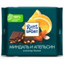 Шоколад Ritter Sport темный миндаль и апельсин 100 гр Шоколад Ritter Sport темный миндаль и апельсин 100 гр