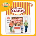 Мини-сушки Семейка Озби Мини-сушки Семейка Озби