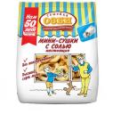 Сушки Семейка ОЗБИ с солью, мини 150 г Сушки Семейка ОЗБИ с солью, мини 150 г