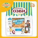 Мини-сушки Семейка Озби Мини-сушки Семейка Озби
