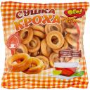 Сушки ОГО! Кроха, простые, 200 г Сушки ОГО! Кроха, простые, 200 г