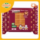 Вафли мягкие Акульчев со вкусом Вареной сгущенки Вафли мягкие Акульчев со вкусом Вареной сгущенки