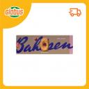 Печенье слоеное Bahlsen с красной смородиной Печенье слоеное Bahlsen с красной смородиной