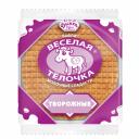 Вафли Дымка Веселая телочка творожные 150 г Вафли Дымка Веселая телочка творожные 150 г