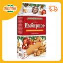 Печенье имбирное Хлебный Спас Корица-тростниковый сахар Печенье имбирное Хлебный Спас Корица-тростниковый сахар