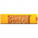 Печенье Leibniz хрустящее цельнозерновое 200 г Печенье Leibniz хрустящее цельнозерновое 200 г