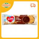 Печенье затяжное Любятово Мария в глазури Печенье затяжное Любятово Мария в глазури