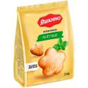 Пряники Яшкино мятные 350 гр Пряники Яшкино мятные 350 гр