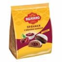Пряники Яшкино с вишневой начинкой 350 г Пряники Яшкино с вишневой начинкой 350 г