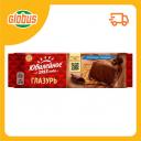 Печенье молочное Юбилейное с глазурью Печенье молочное Юбилейное с глазурью