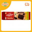 Печенье витаминизированное Юбилейное с тёмной глазурью Печенье витаминизированное Юбилейное с тёмной глазурью