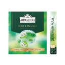 Чай зеленый Ahmad Tea Mint & Melissa в пакетиках, 100 пак. Чай зеленый Ahmad Tea Mint & Melissa в пакетиках, 100 пак.