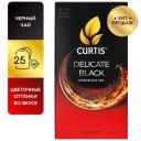 Чай черный в пакетиках CURTIS "Delicate Black" 25 пакетиков, мелколистовой Чай черный в пакетиках CURTIS "Delicate Black" 25 пакетиков, мелколистовой