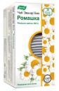Чай Эвалар Био ромашка ф/п 1,2 №20 Чай Эвалар Био ромашка ф/п 1,2 №20