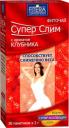 Фиточай Супер Слим с ароматом Клубника ф/п 2г N30 Фиточай Супер Слим с ароматом Клубника ф/п 2г N30