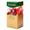 Чай Greenfield / Гринфилд Spring Melody (25пак) Чай Greenfield / Гринфилд Spring Melody (25пак)