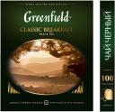 Чай черный Greenfield Classic Breakfast 100*2г Чай черный Greenfield Classic Breakfast 100*2г