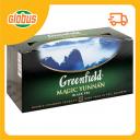 Чай чёрный Greenfield Magic Yunnan Чай чёрный Greenfield Magic Yunnan