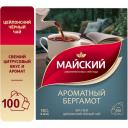 Чай черный пакетированный Майский Ароматный Бергамот, 100 пак., Чай черный пакетированный Майский Ароматный Бергамот, 100 пак.,