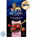 Чай Richard Royal Goji & Wild Strawberry Чай Richard Royal Goji & Wild Strawberry