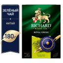 Чай зеленый Richard Royal Green крупнолистовой, 180 г Чай зеленый Richard Royal Green крупнолистовой, 180 г