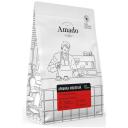 Кофе молотый Amado Арабика для заваривания в чашке, 200 г, вакуумная упаковка Кофе молотый Amado Арабика для заваривания в чашке, 200 г, вакуумная упаковка