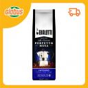 Кофе молотый Bialetti Intenso Кофе молотый Bialetti Intenso