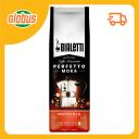 Кофе молотый Bialetti Perfetto Moka Nocciola Кофе молотый Bialetti Perfetto Moka Nocciola