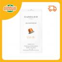 Кофе в капсулах Carraro Ristretto Кофе в капсулах Carraro Ristretto