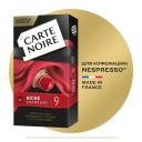 Кофе в капсулах Carte Noire Riche Espresso, 10 шт Кофе в капсулах Carte Noire Riche Espresso, 10 шт