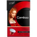 Кофе в капсулах Coffesso Classico Italiano, интенсивность 6, 20 шт Кофе в капсулах Coffesso Classico Italiano, интенсивность 6, 20 шт