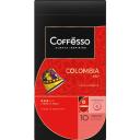 Кофе в капсулах Coffesso Colombia Red, интенсивность 6, 10 шт Кофе в капсулах Coffesso Colombia Red, интенсивность 6, 10 шт